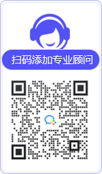 渝中律师在线咨询