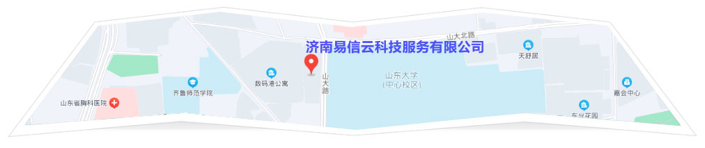 渝中律师在线咨询